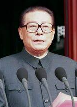 Jiang Zemin, Former Chinese President, Passes Away at 96