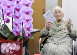 Researchers May Have Uncovered the Secret to Living Beyond 100